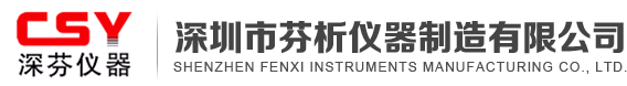 廣州旺記食堂承包公司官網